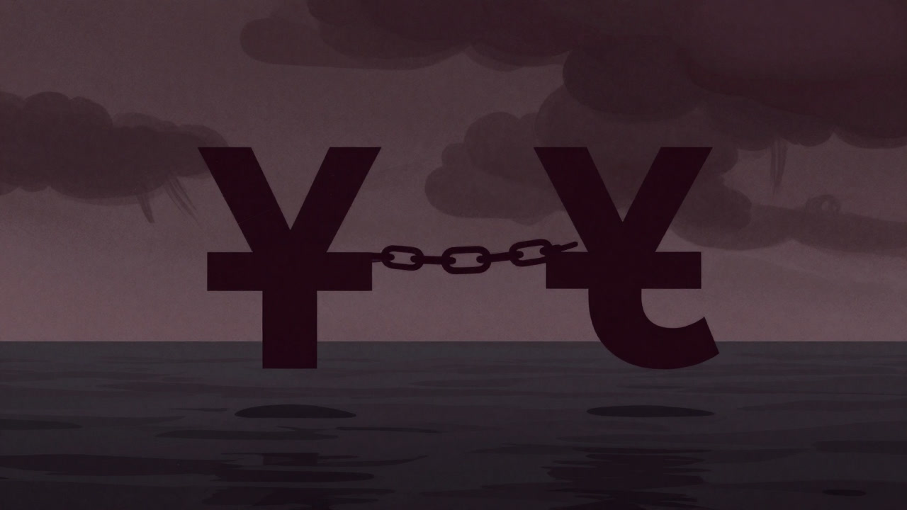 Satirical illustration of two giant currencies chained together floating on a calm sea