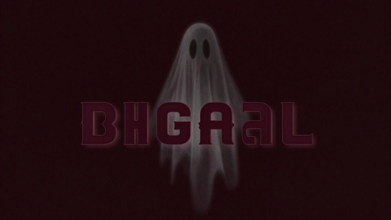 An abstract phantom-like concept faintly illuminated in darkness behind words