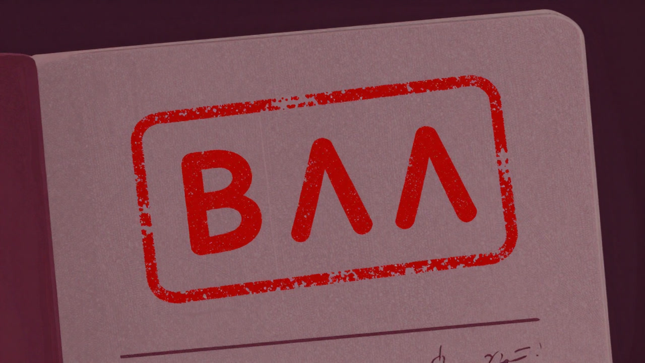 A passport page stamped red with a visa, reflecting the traveler’s fluctuating hopes